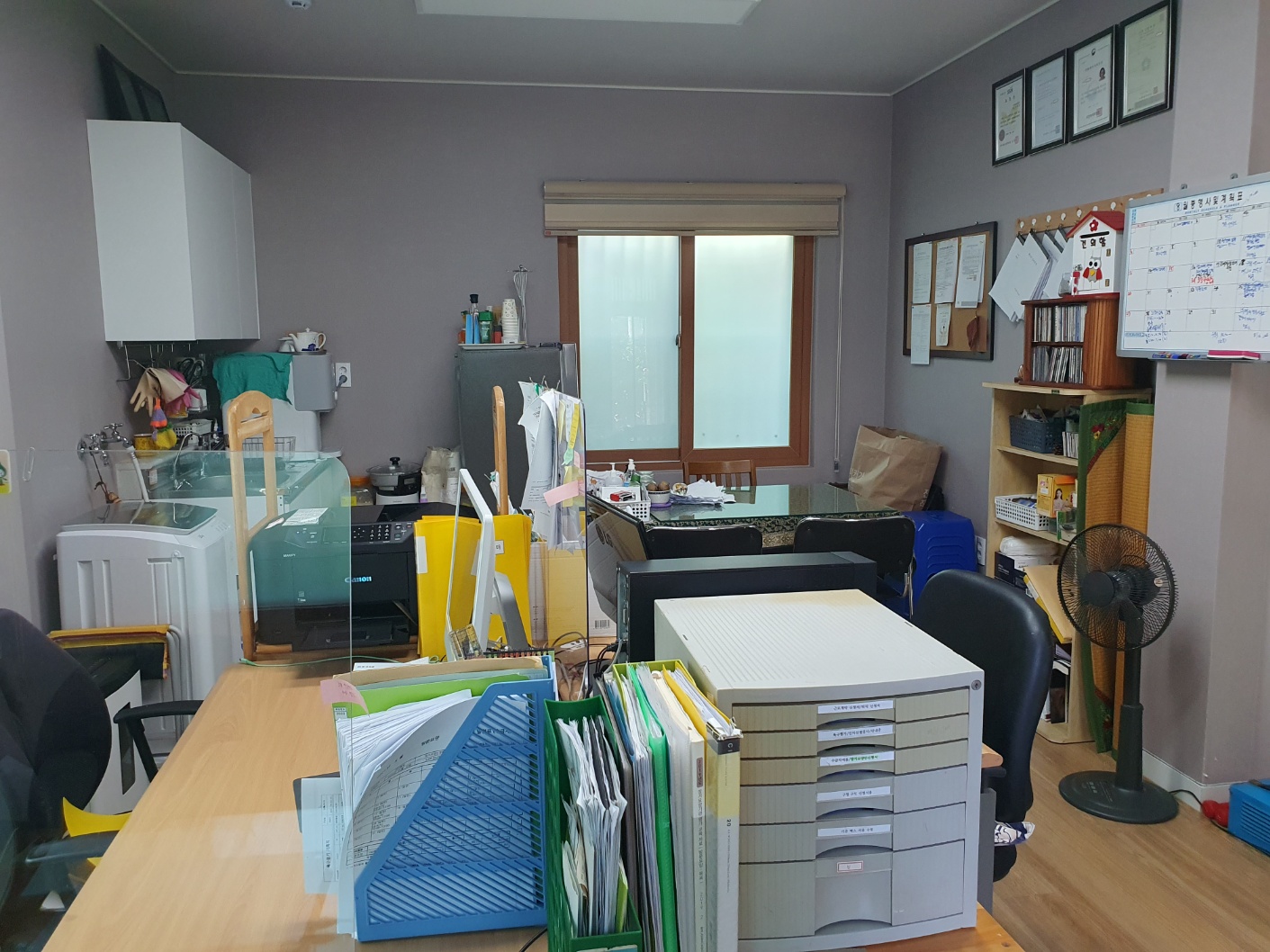 센터 이미지