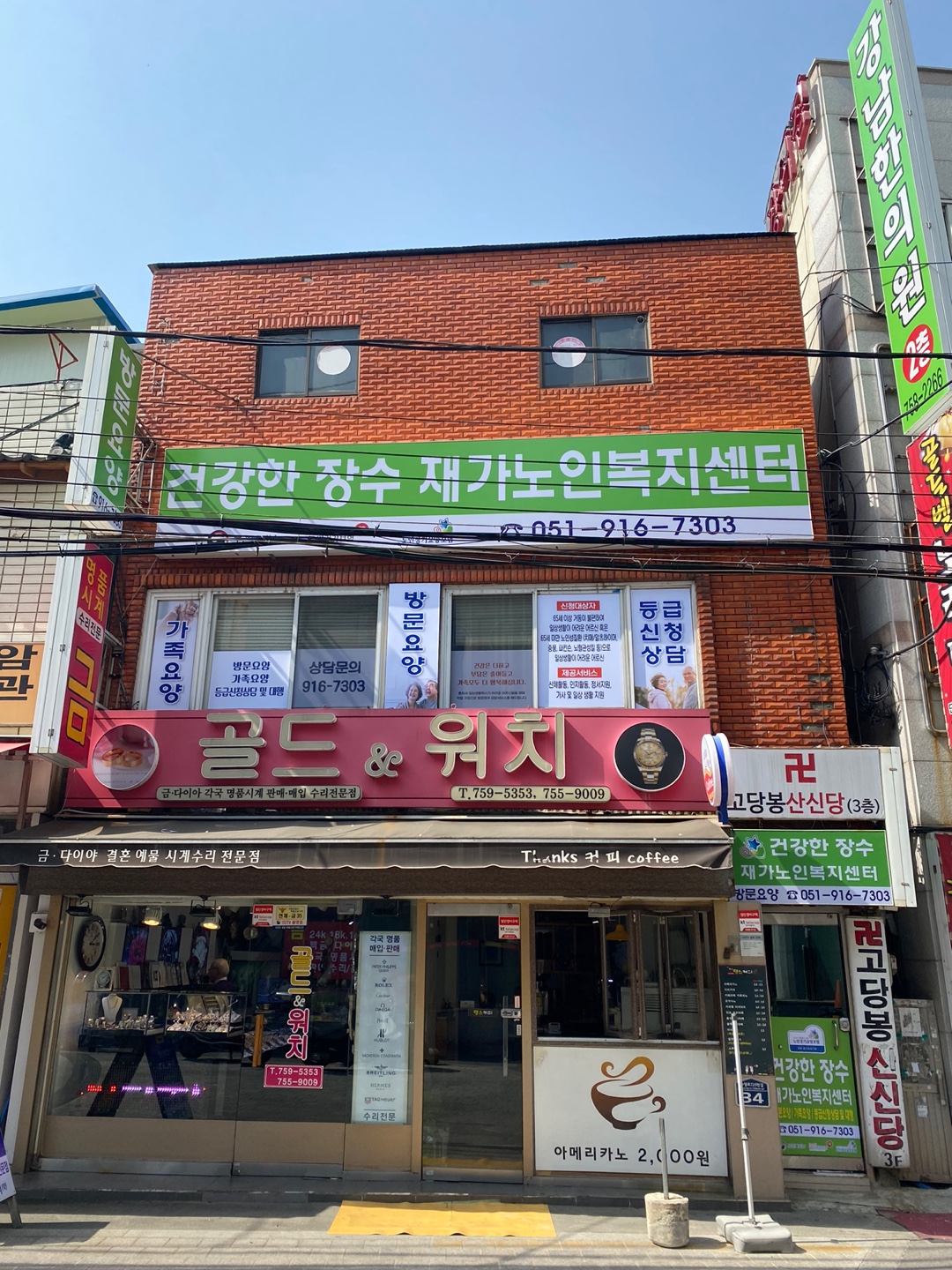 센터 이미지