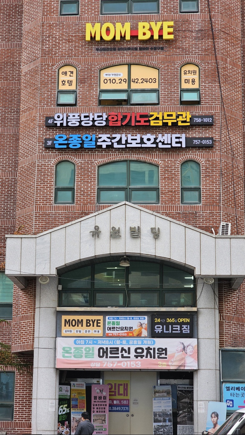 센터 이미지
