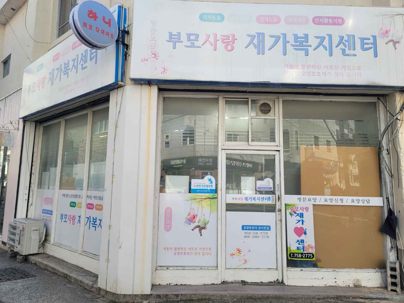 센터 이미지