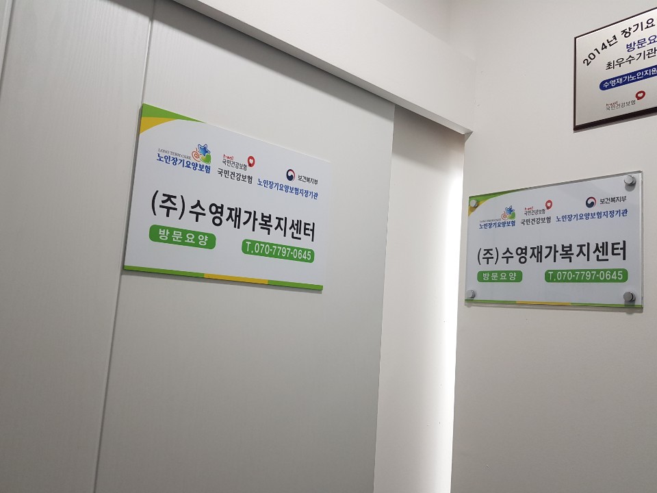 센터 이미지