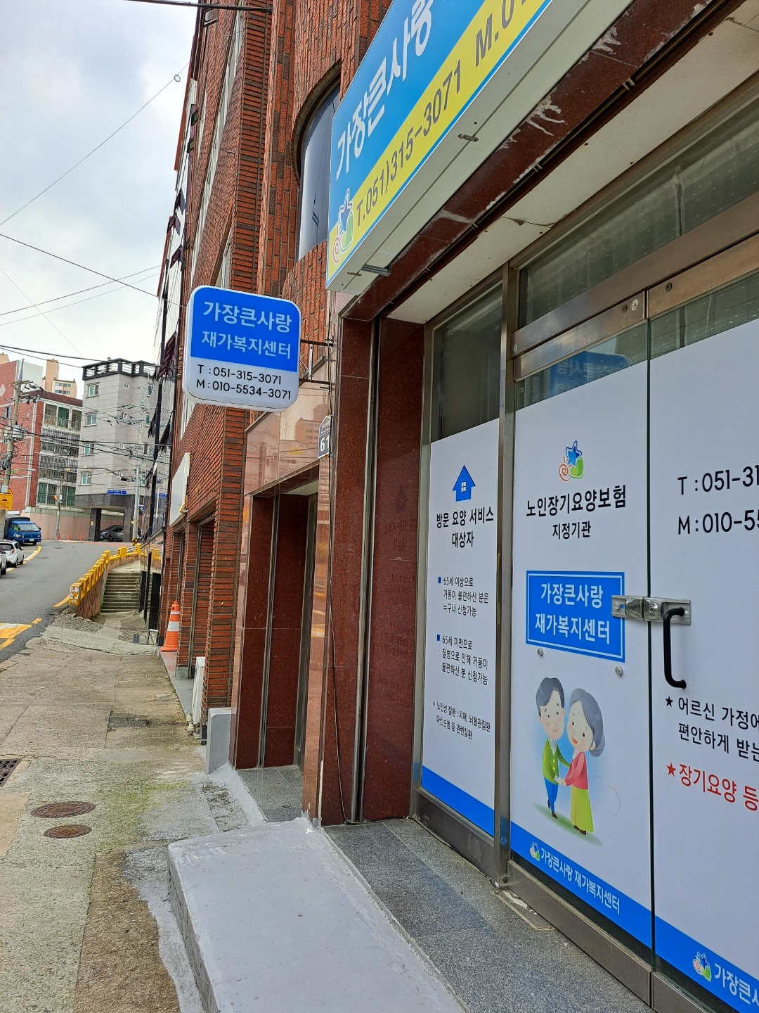 센터 이미지