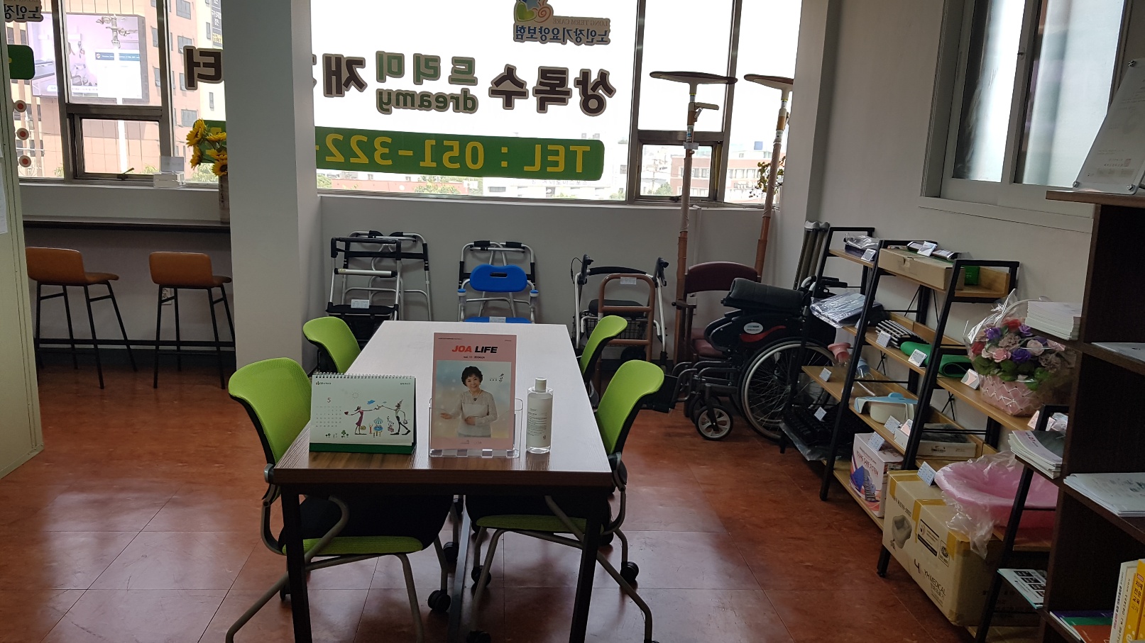 센터 이미지