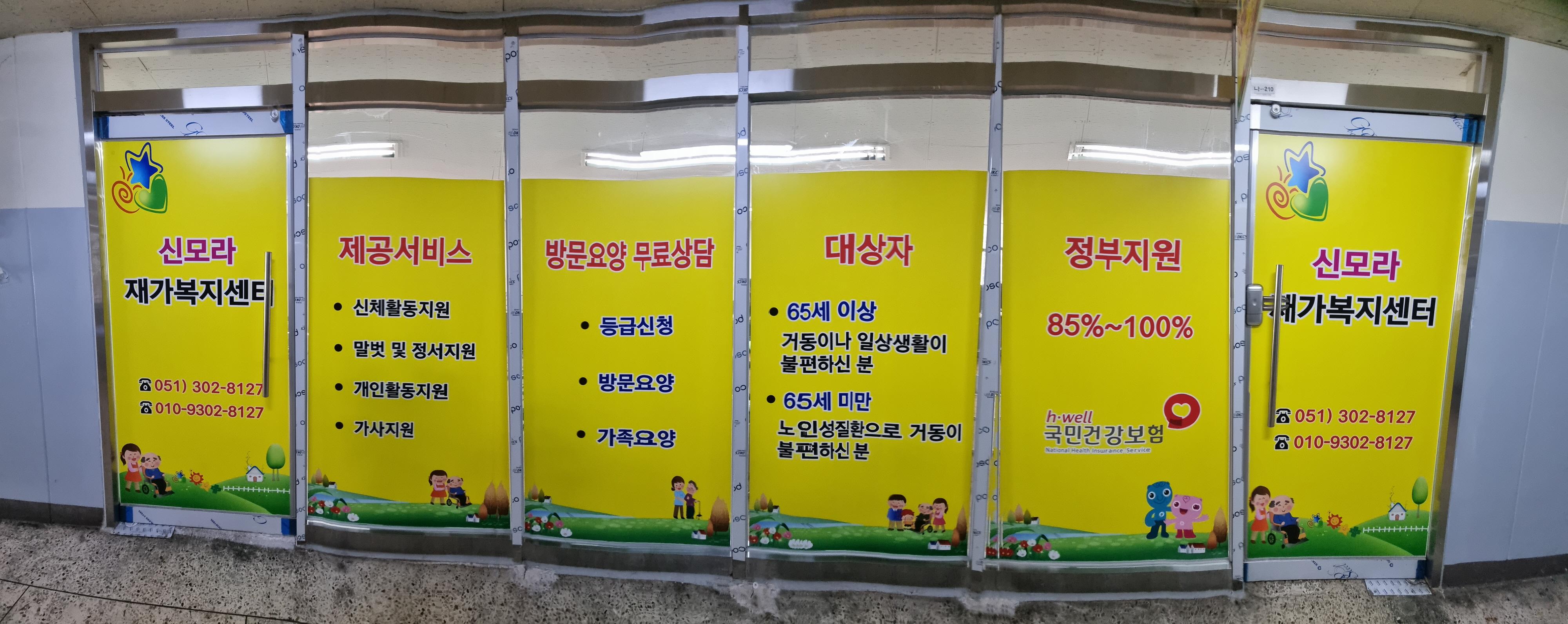 센터 이미지