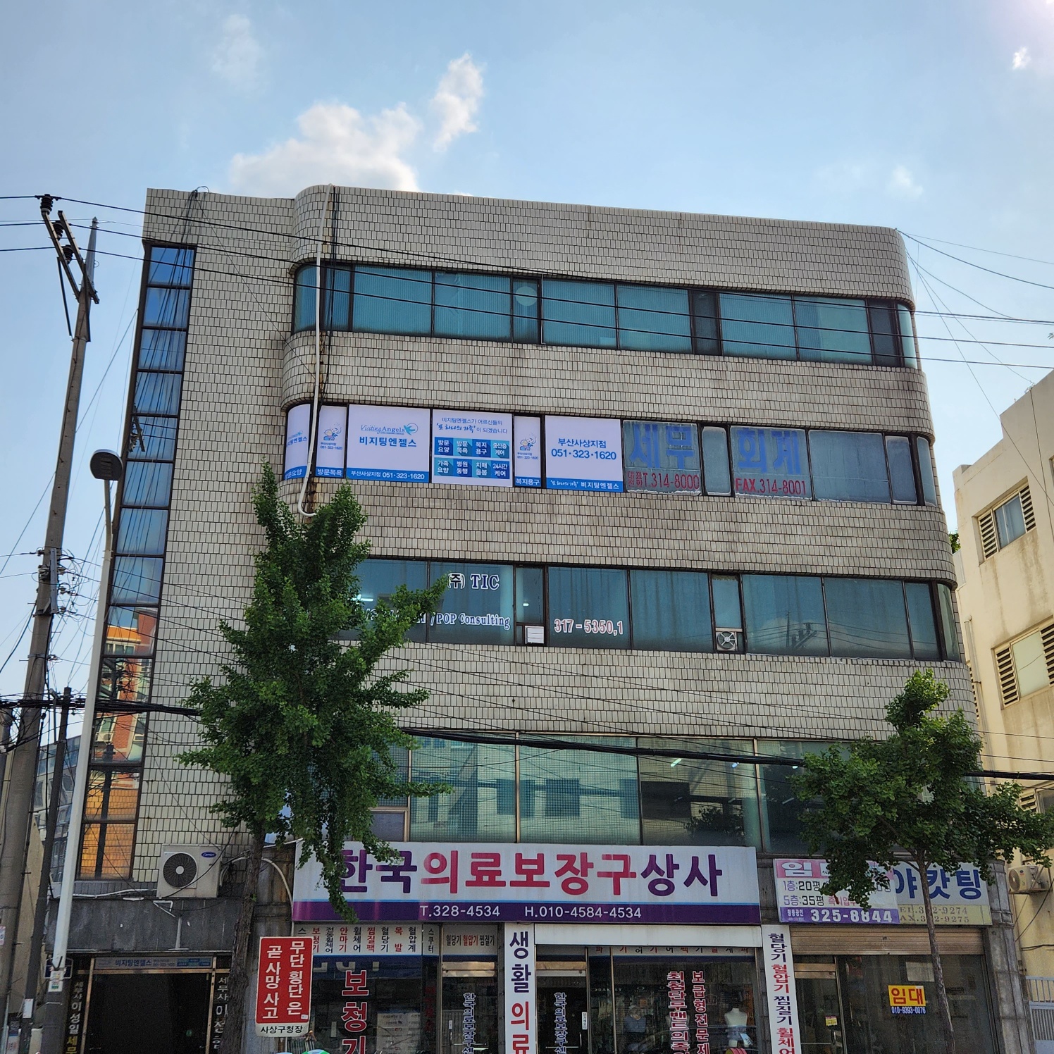 센터 이미지