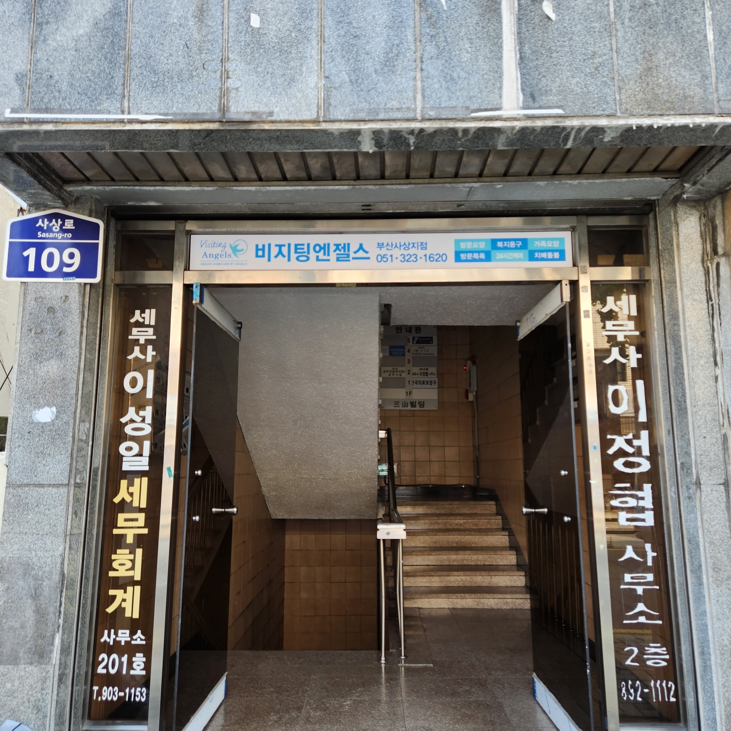 센터 이미지