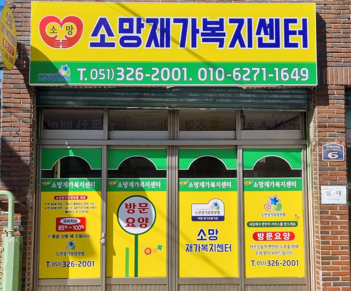 센터 이미지