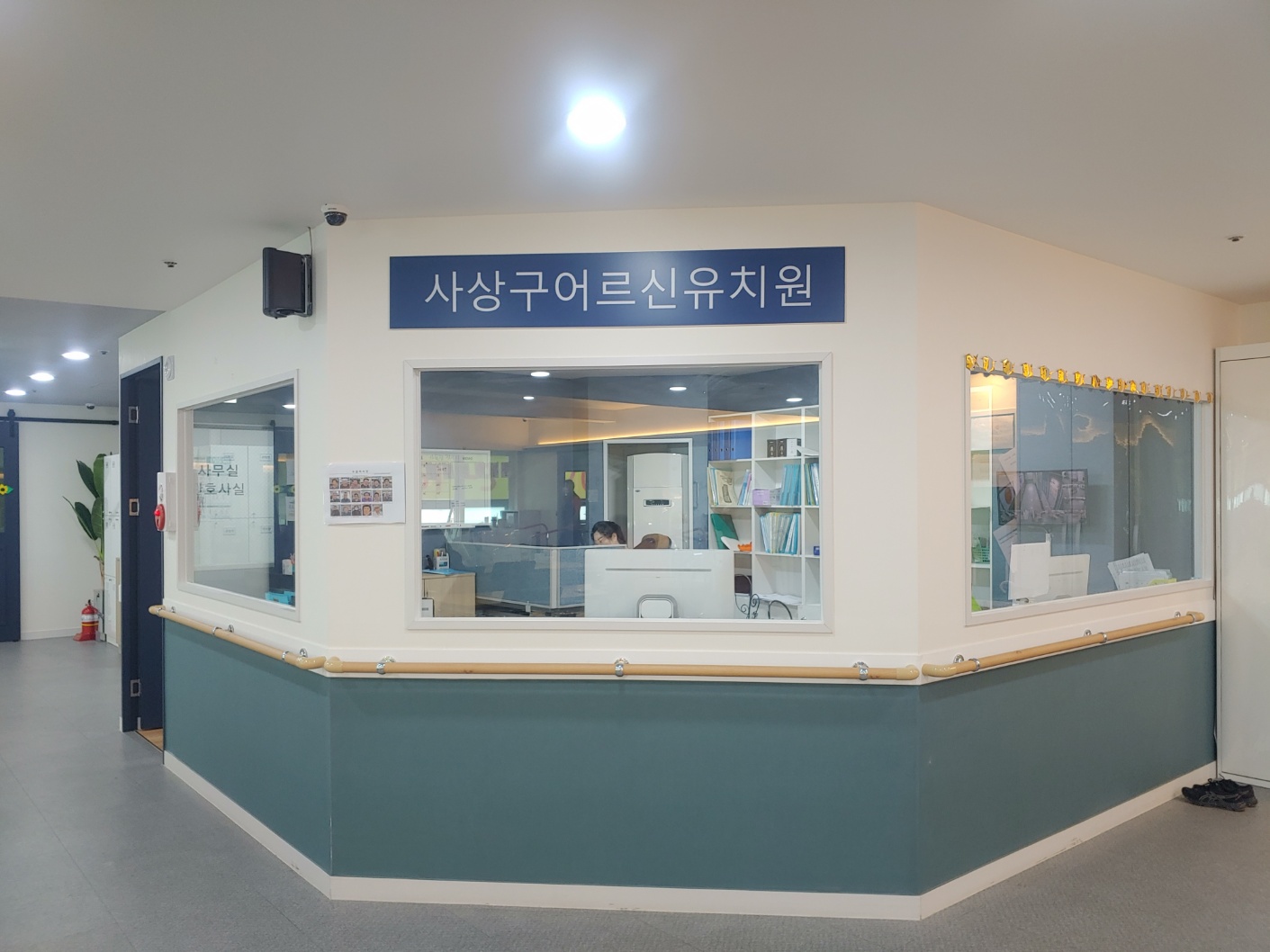 센터 이미지