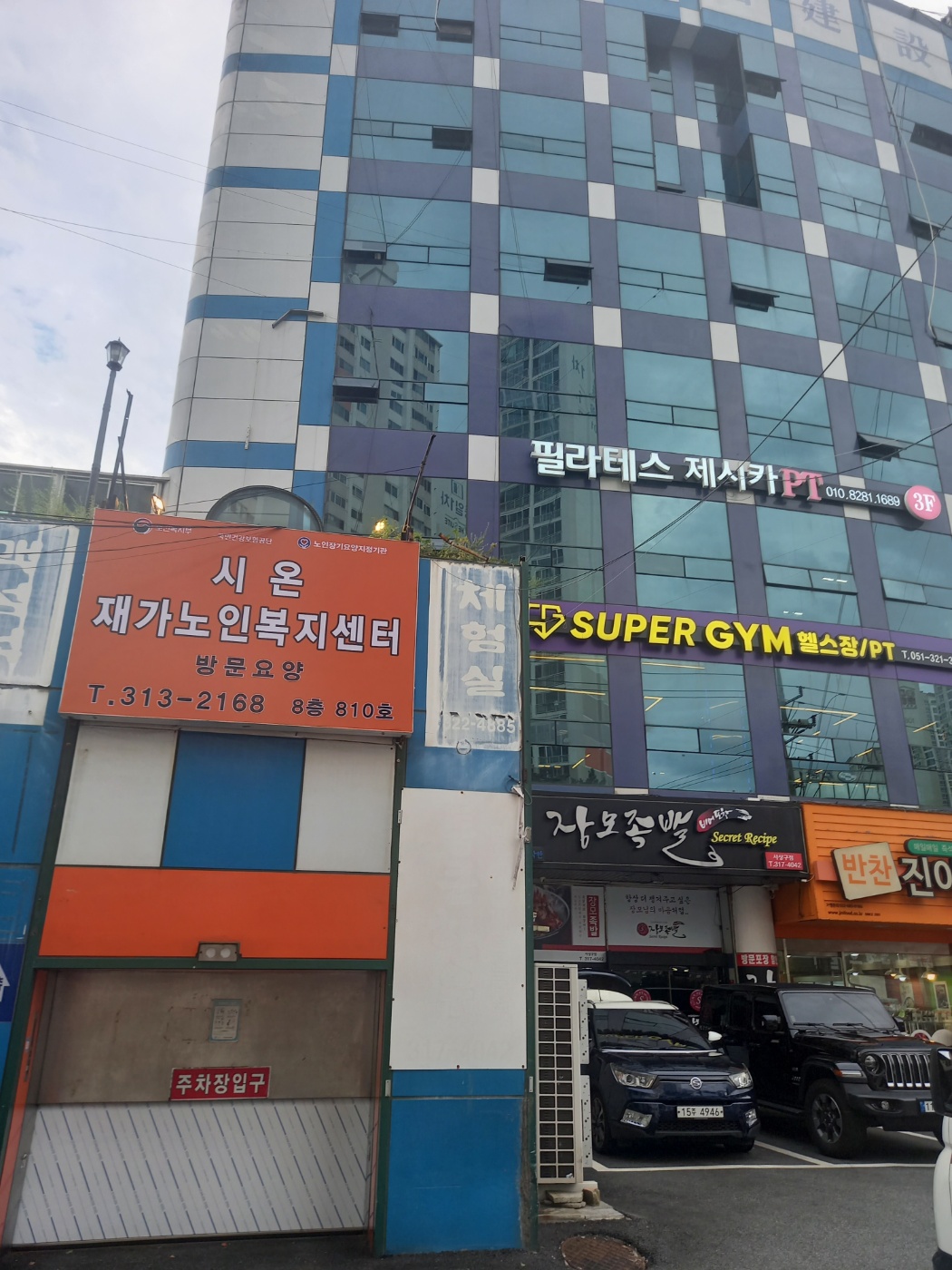 센터 이미지