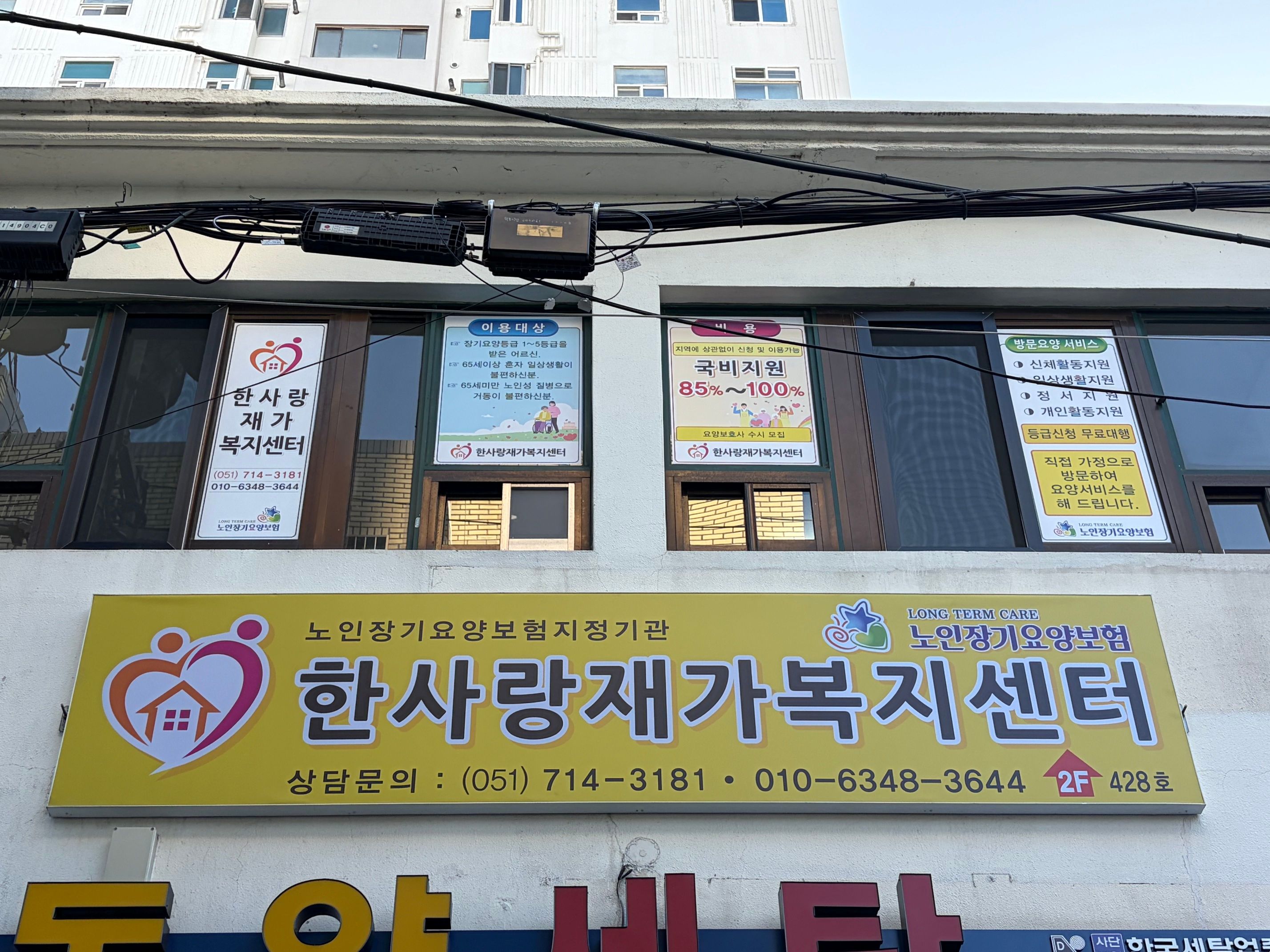 센터 이미지