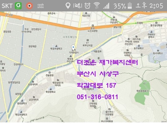 센터 이미지