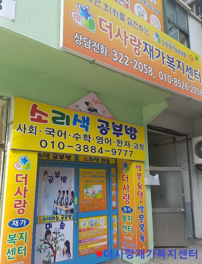 센터 이미지