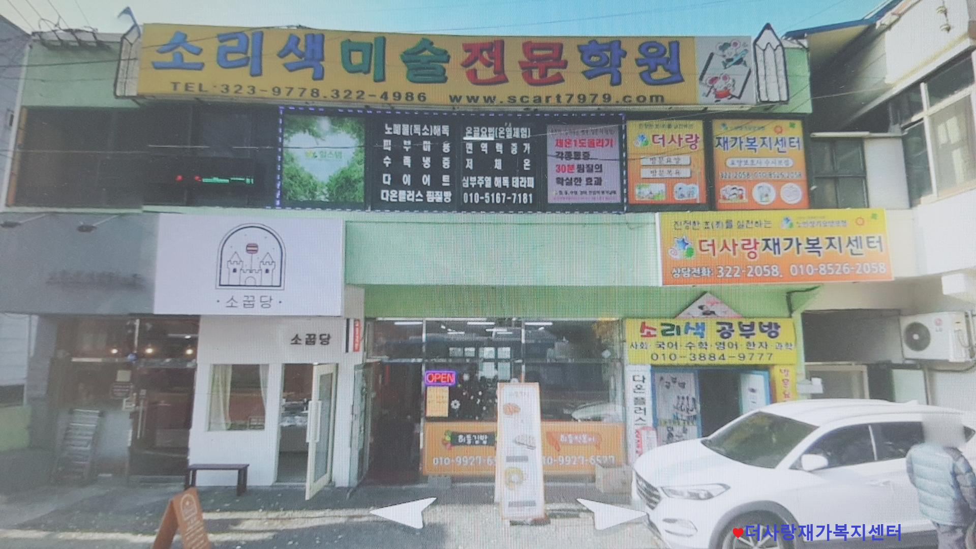 센터 이미지