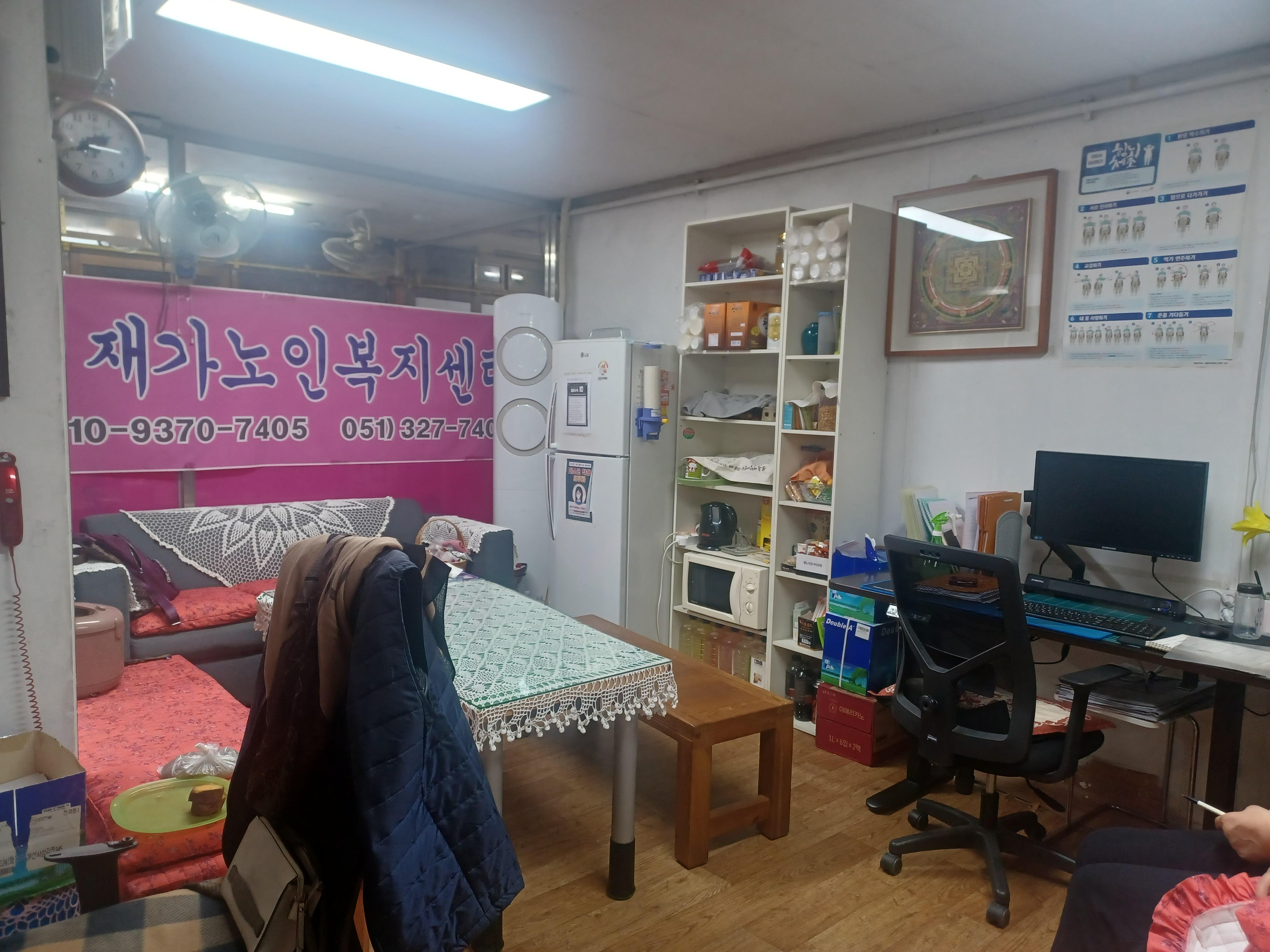 센터 이미지