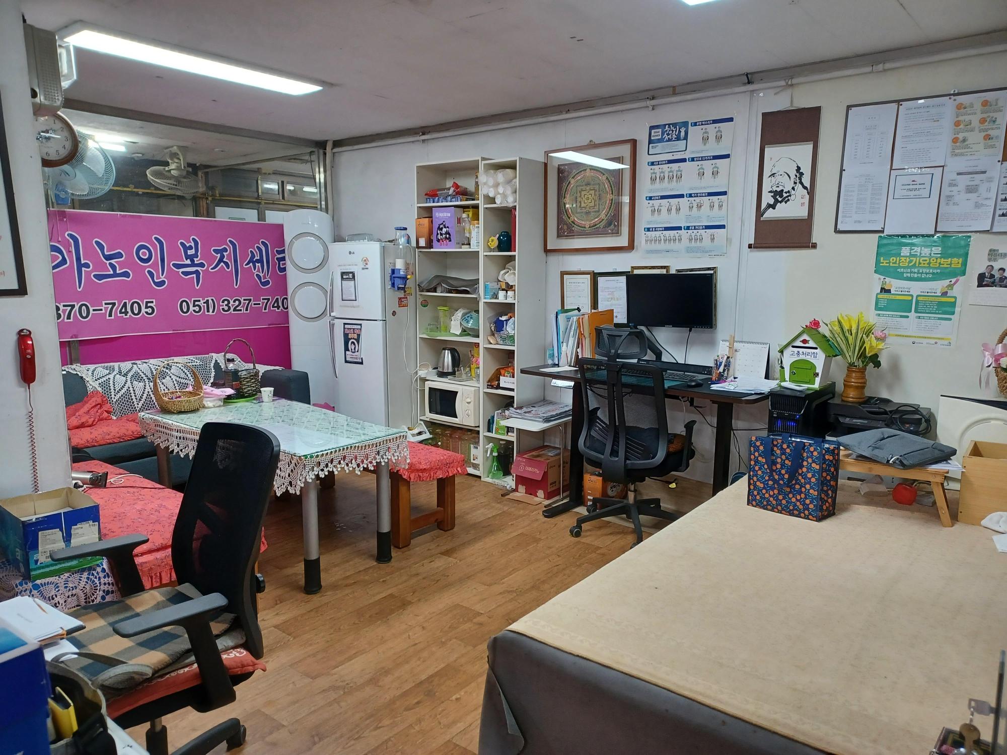 센터 이미지