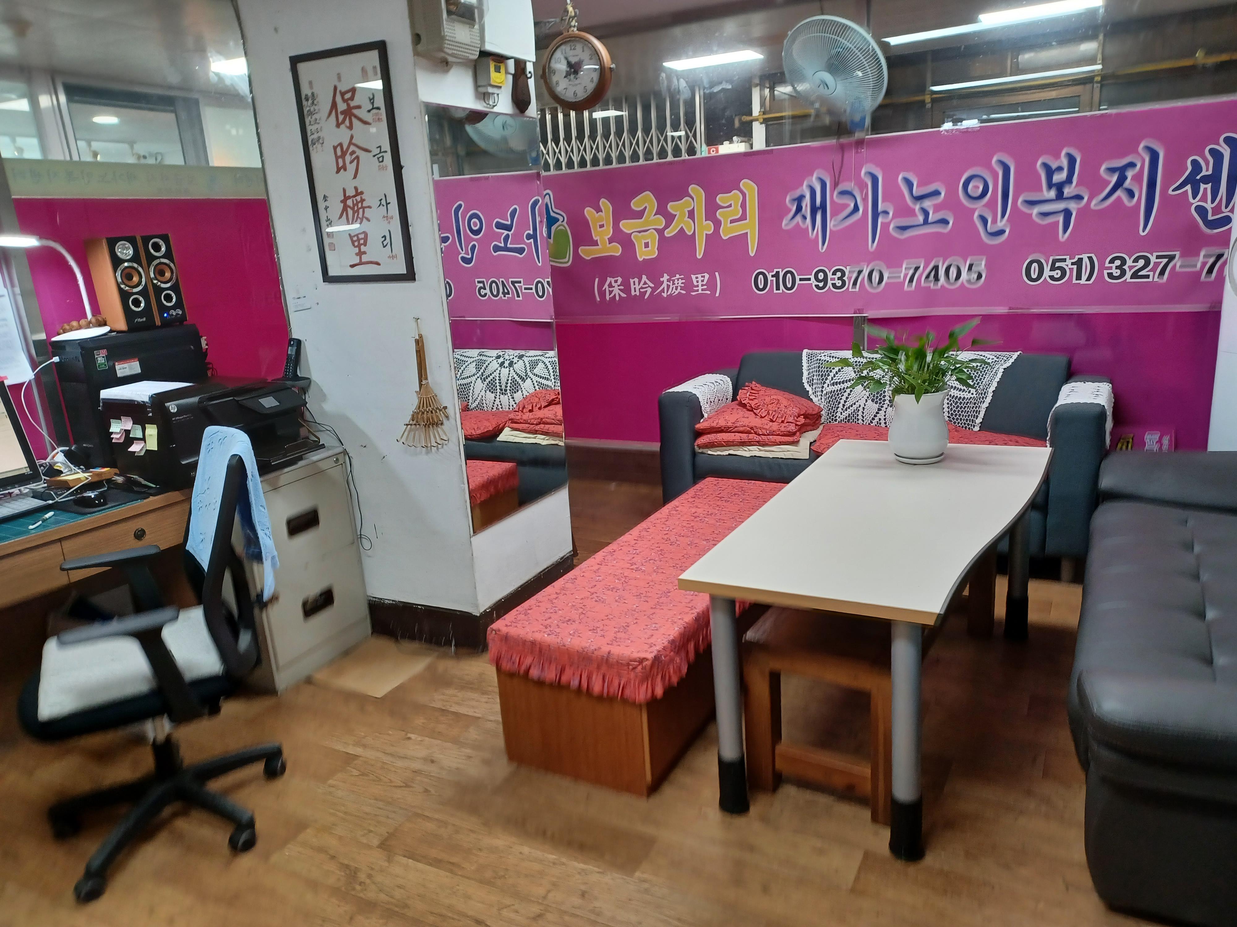 센터 이미지