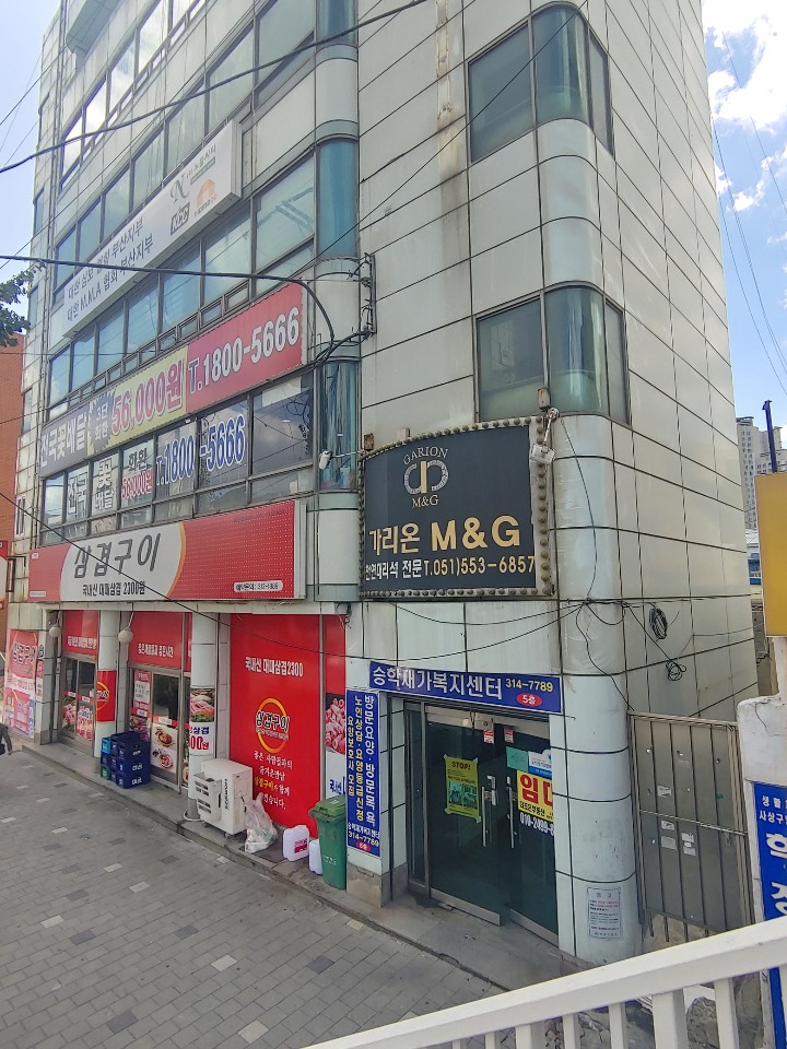 센터 이미지