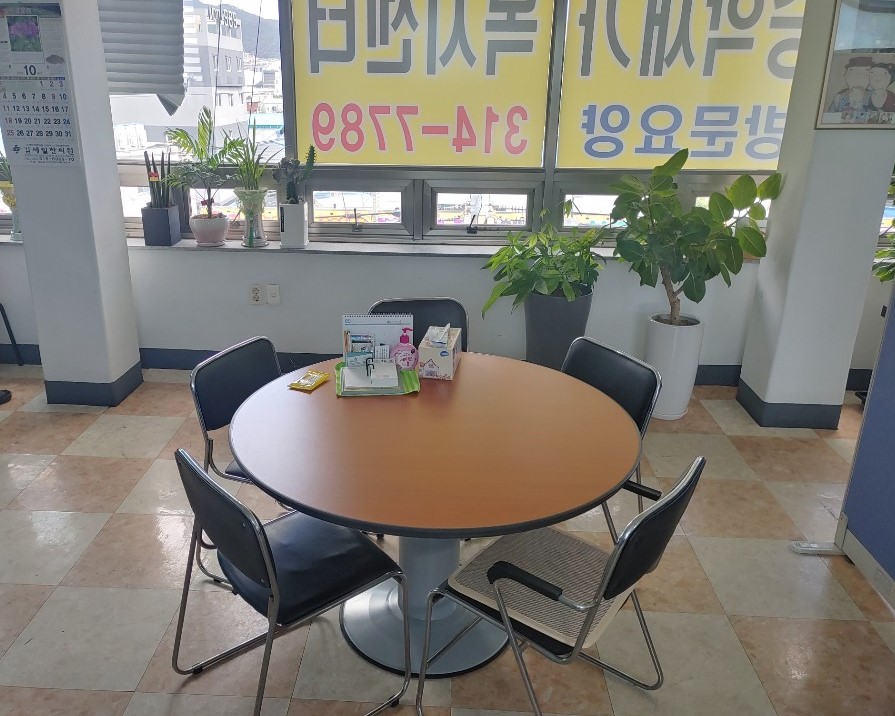 센터 이미지