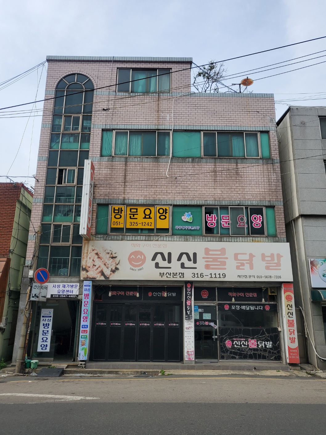 센터 이미지