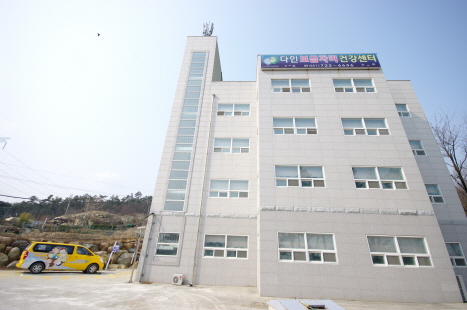 센터 이미지