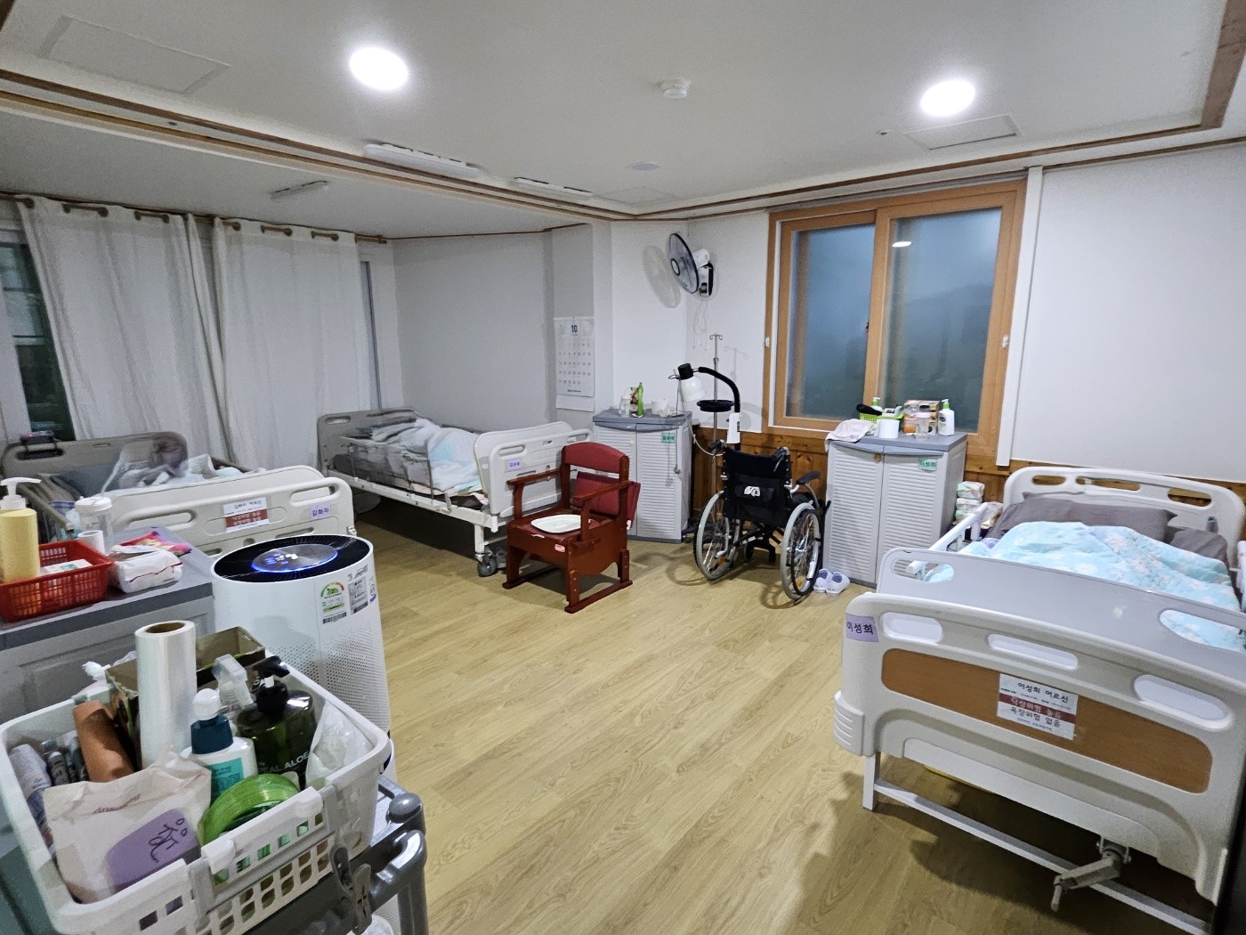 센터 이미지