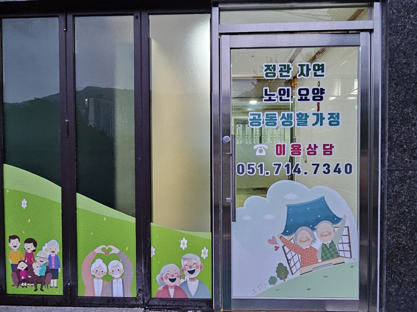 센터 이미지
