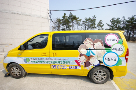 센터 이미지