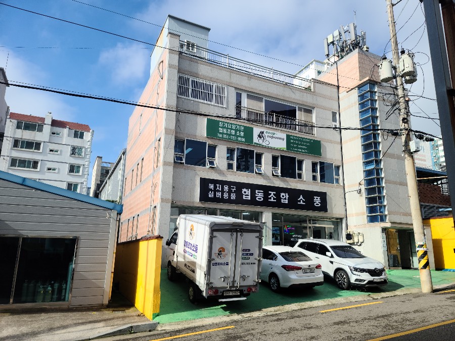 센터 이미지