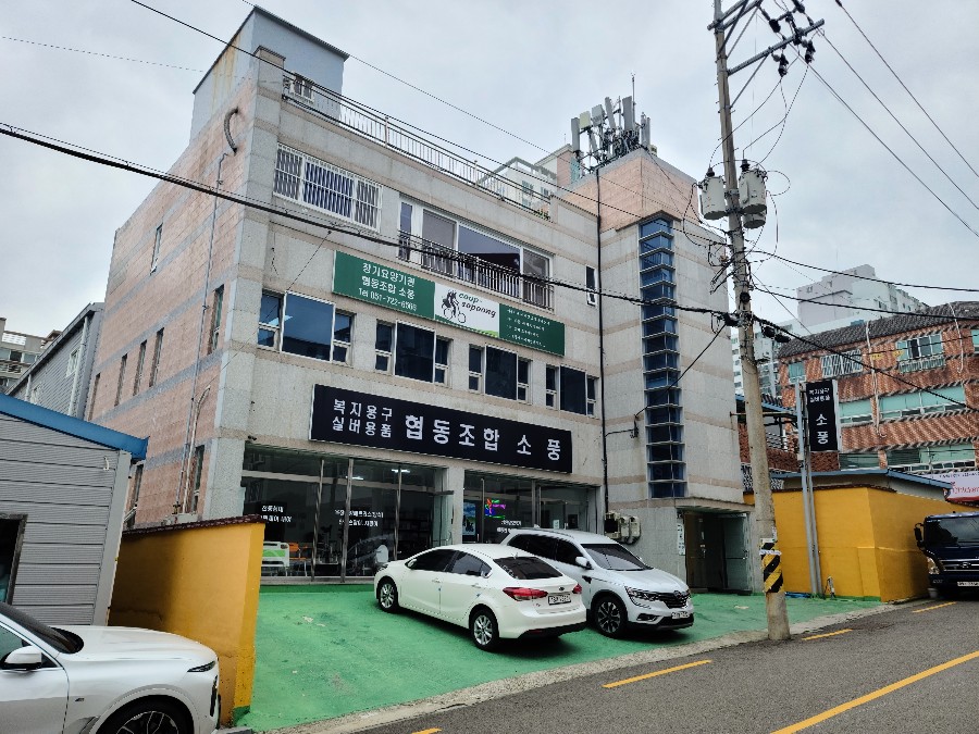 센터 이미지