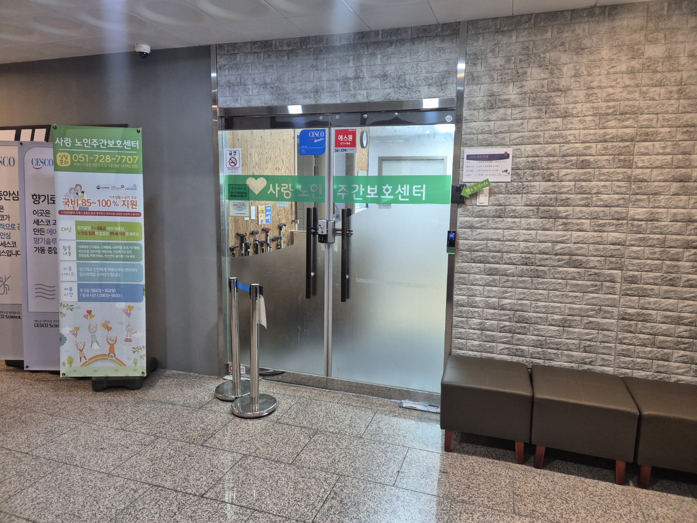 센터 이미지