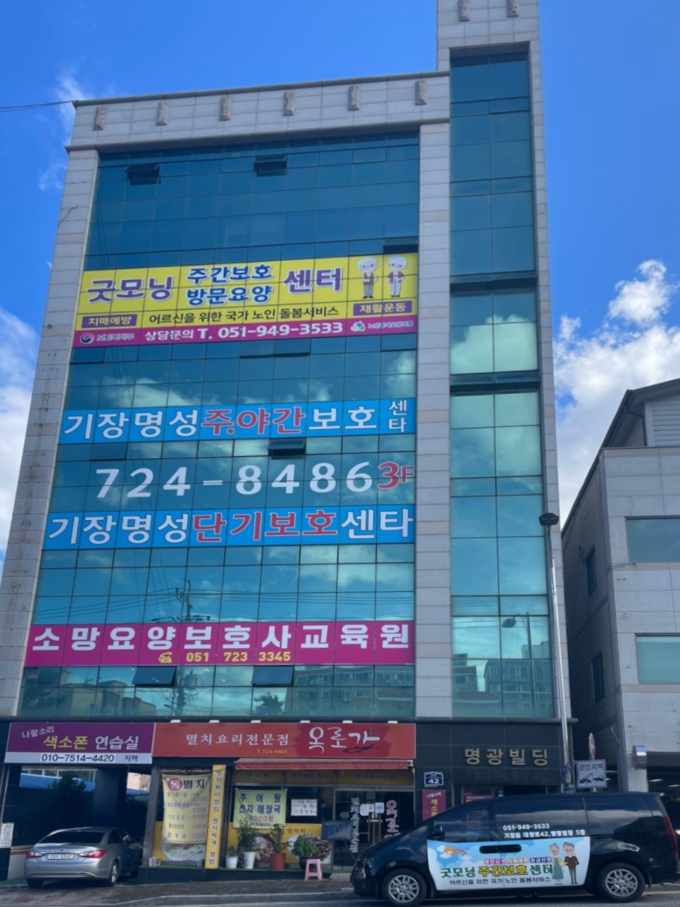 센터 이미지