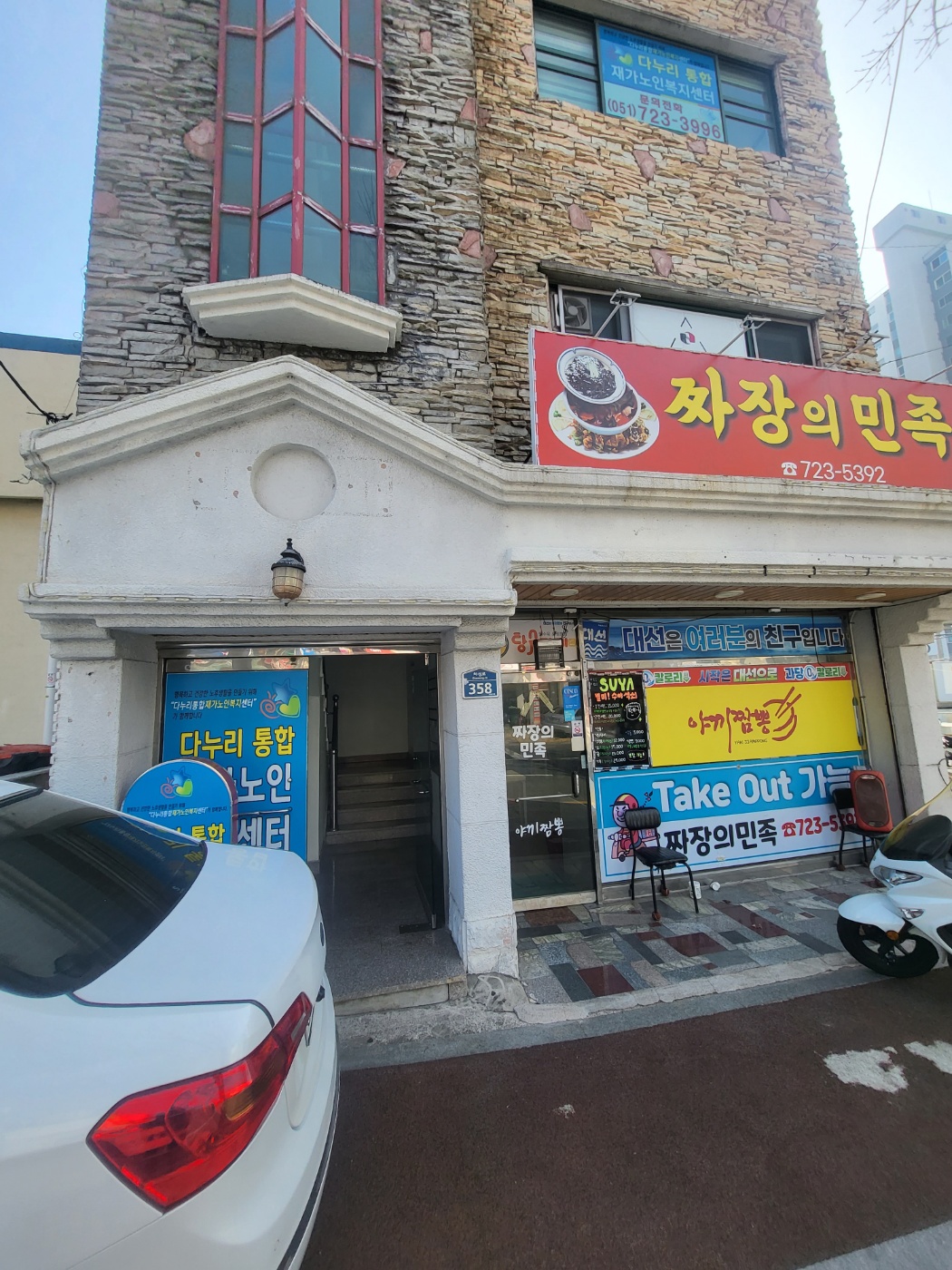 센터 이미지
