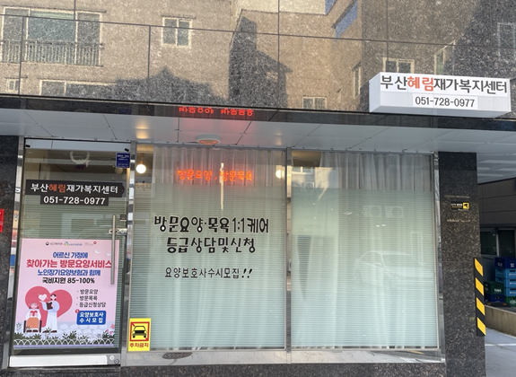 센터 이미지