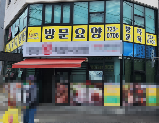 센터 이미지