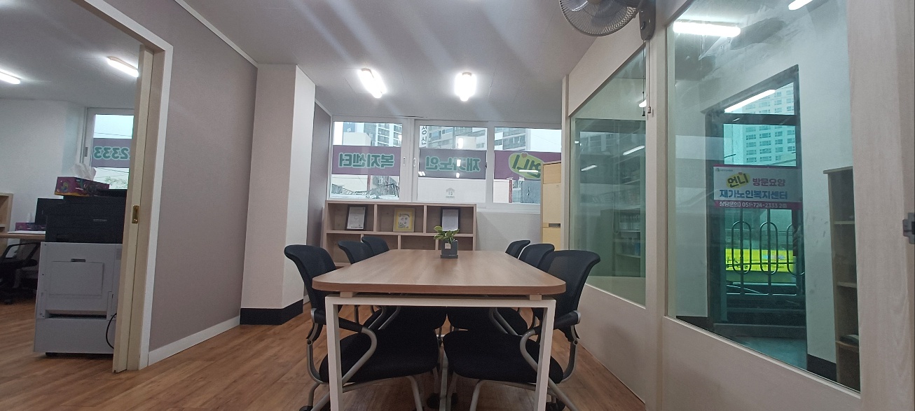 센터 이미지