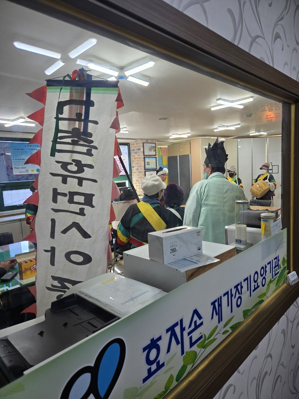 센터 이미지