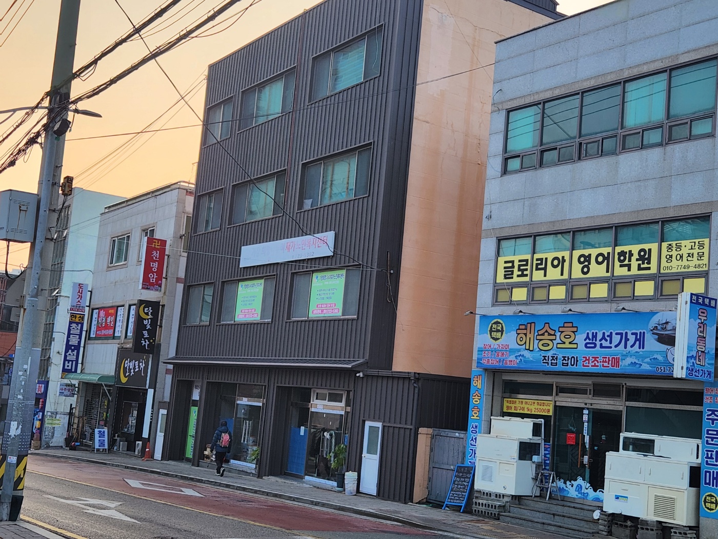 센터 이미지