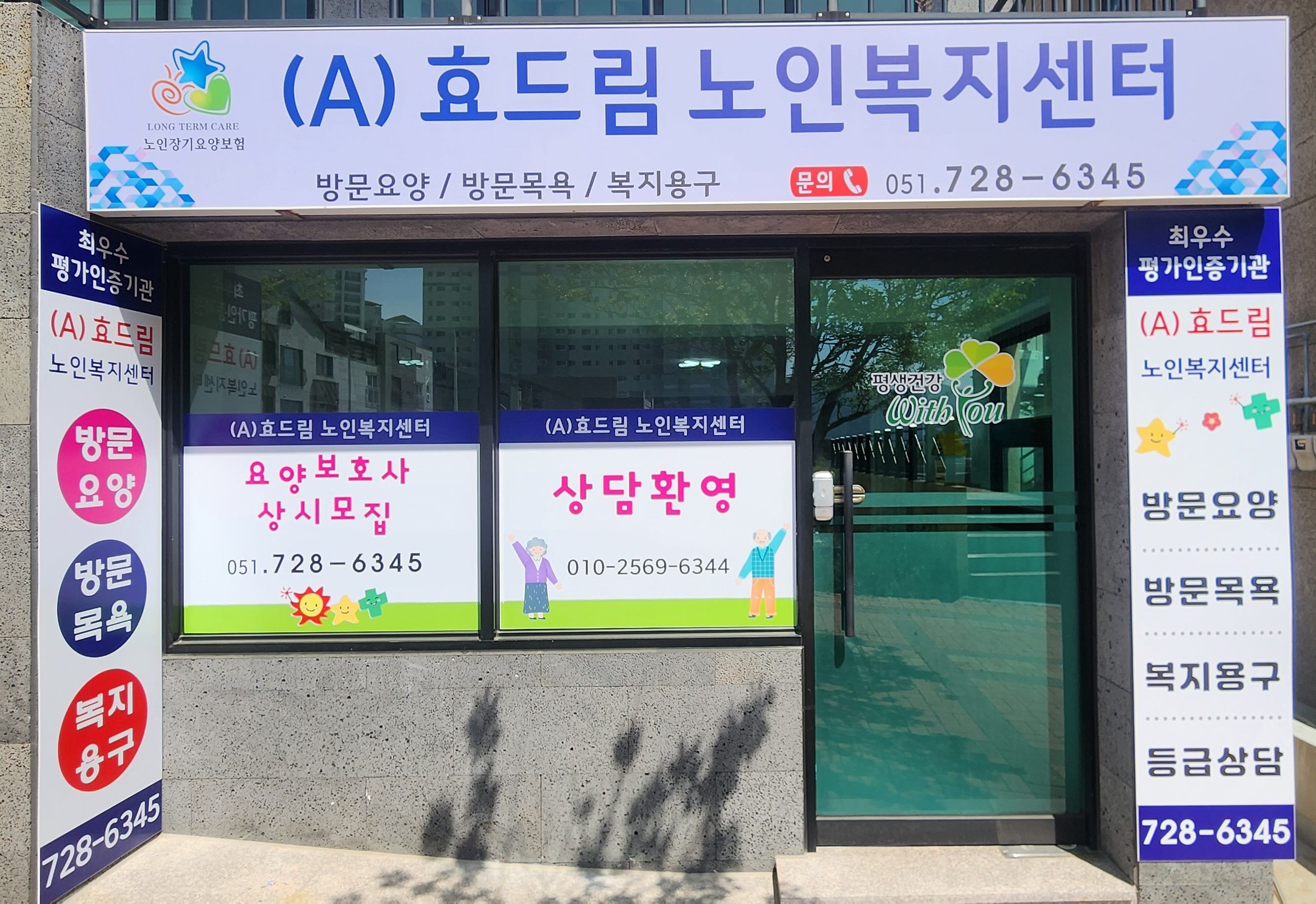 센터 이미지