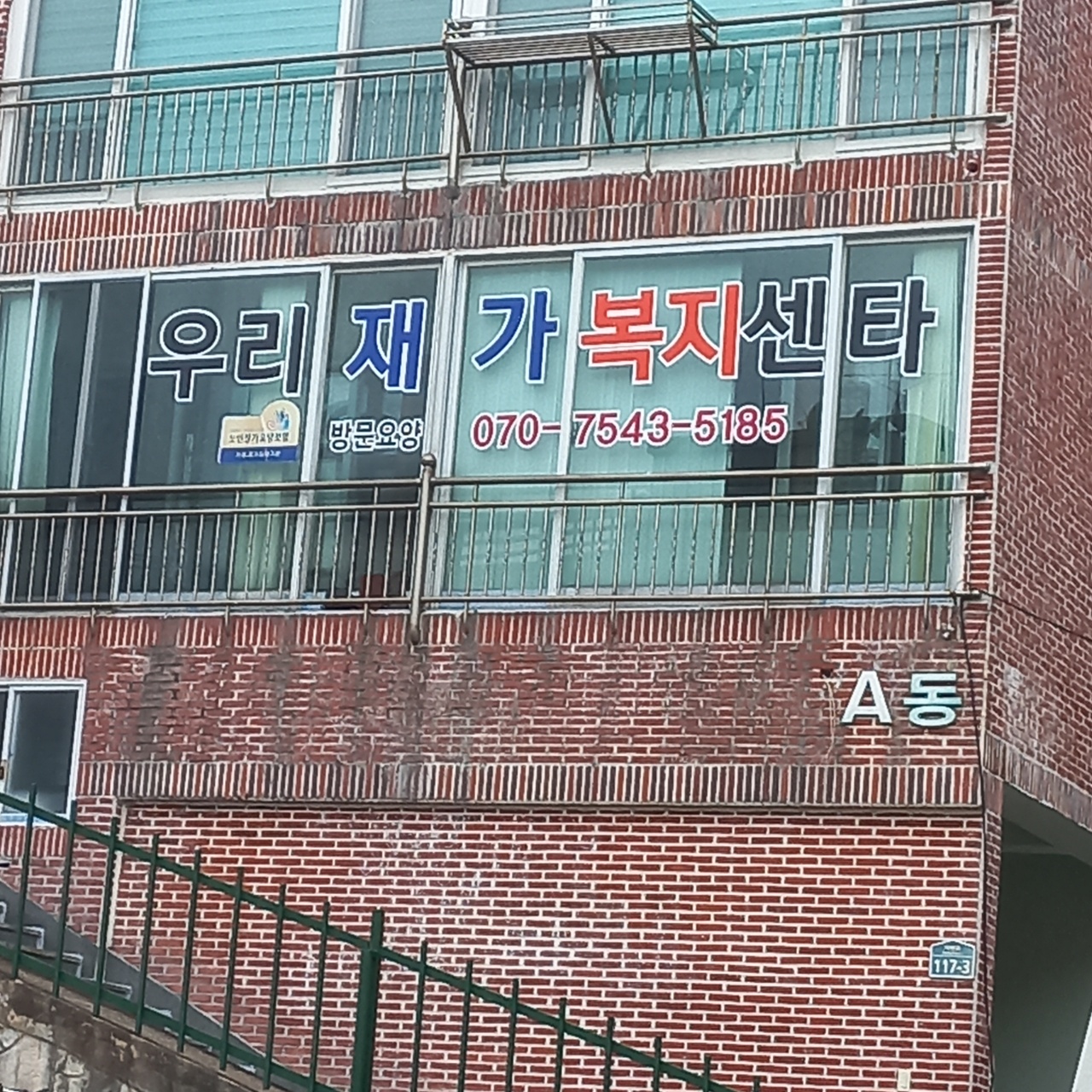 센터 이미지