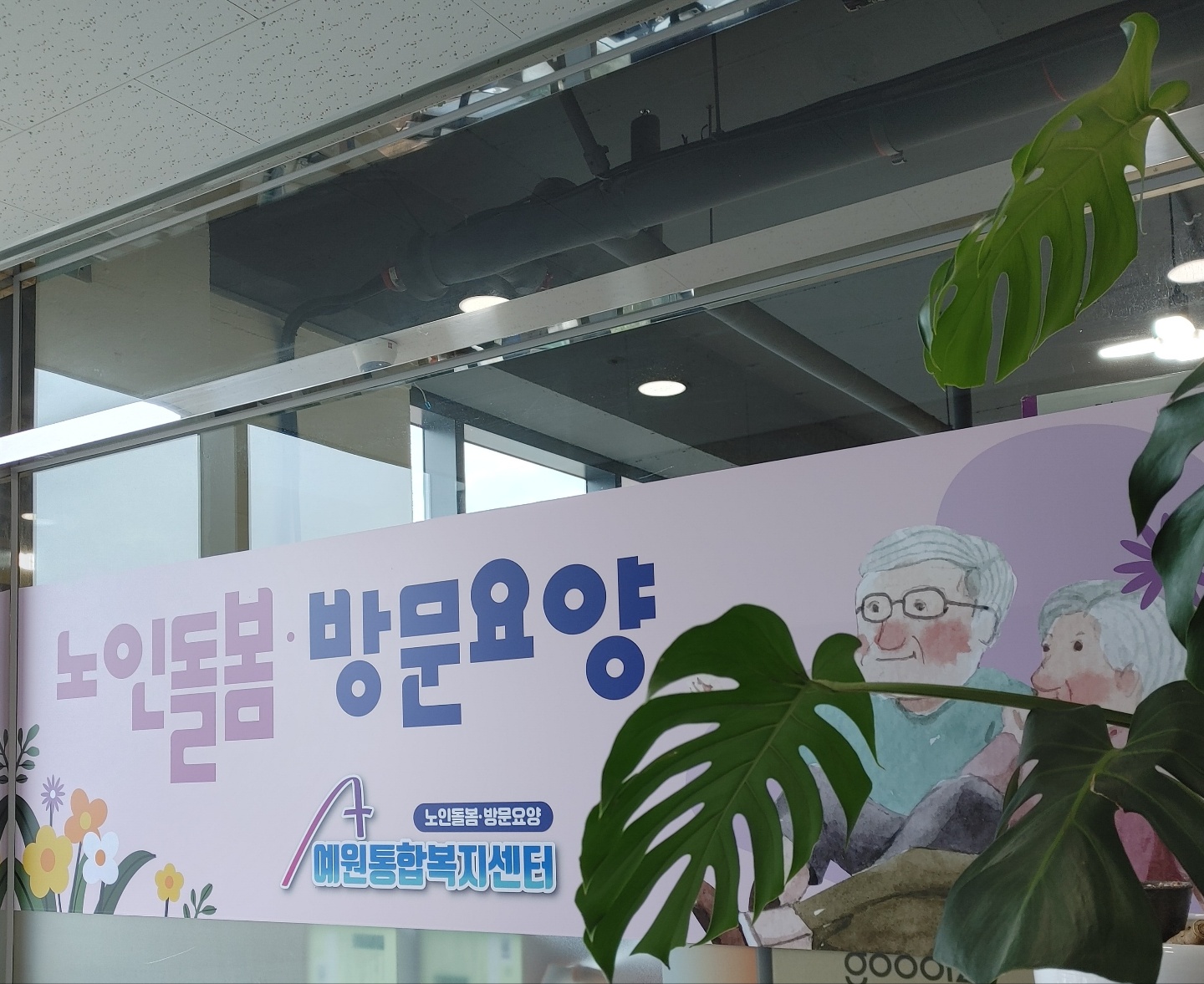 센터 이미지