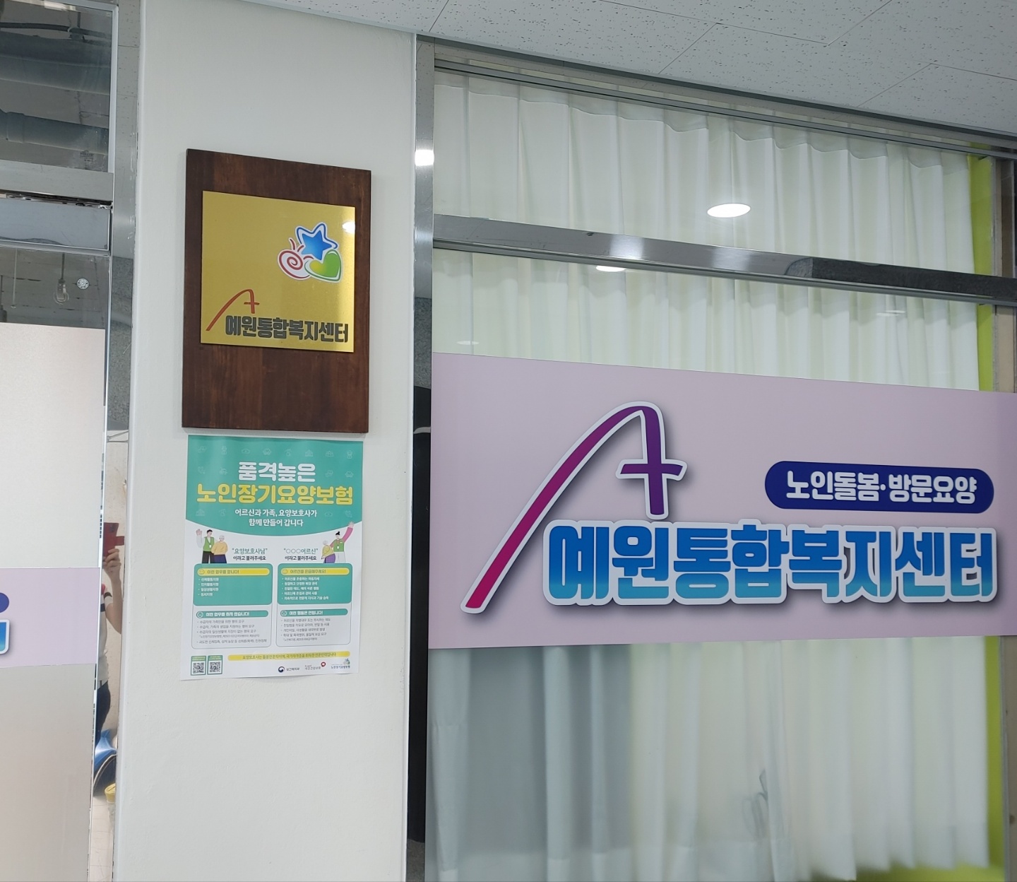 센터 이미지