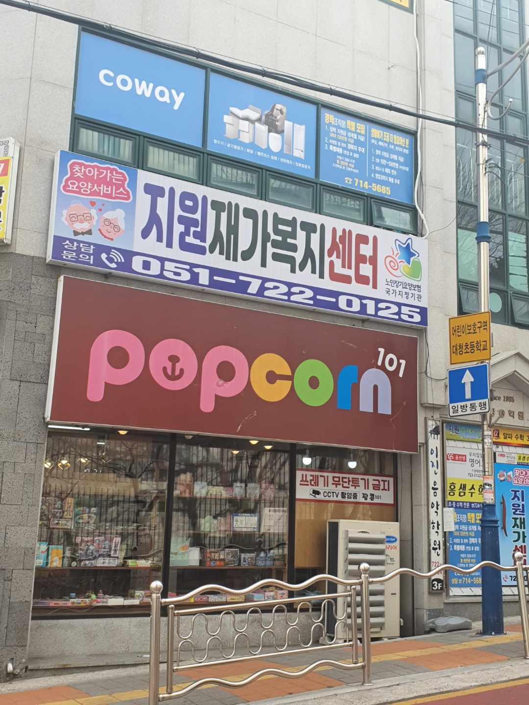 센터 이미지