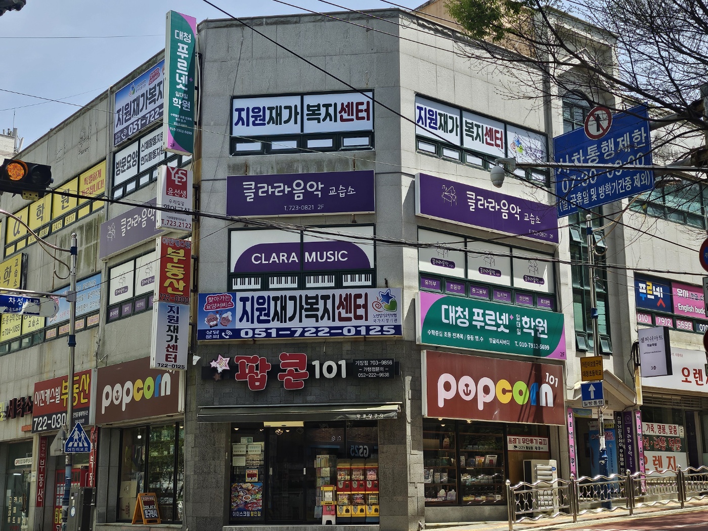 센터 이미지