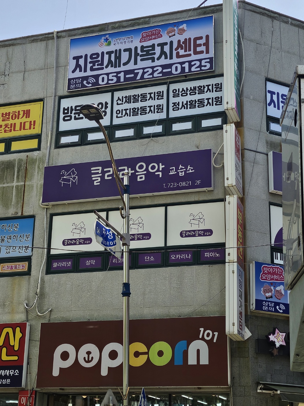 센터 이미지