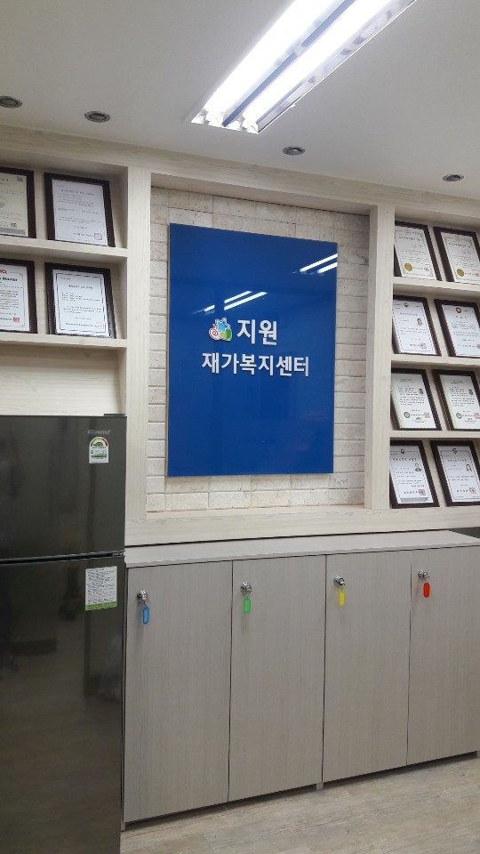 센터 이미지
