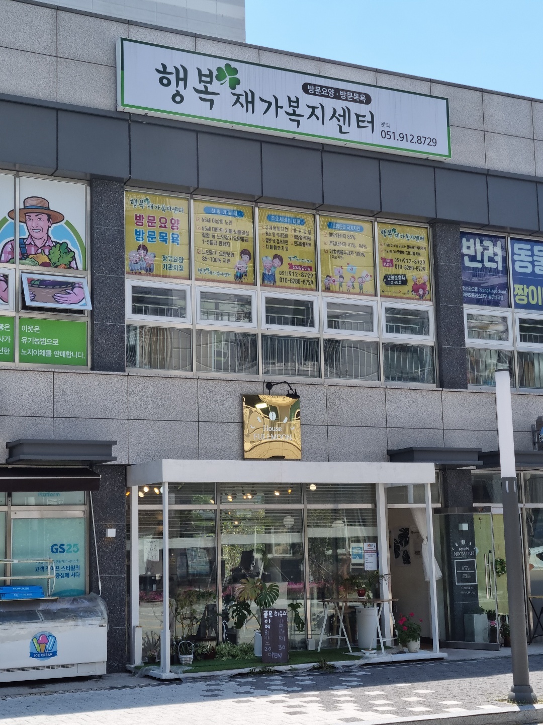센터 이미지