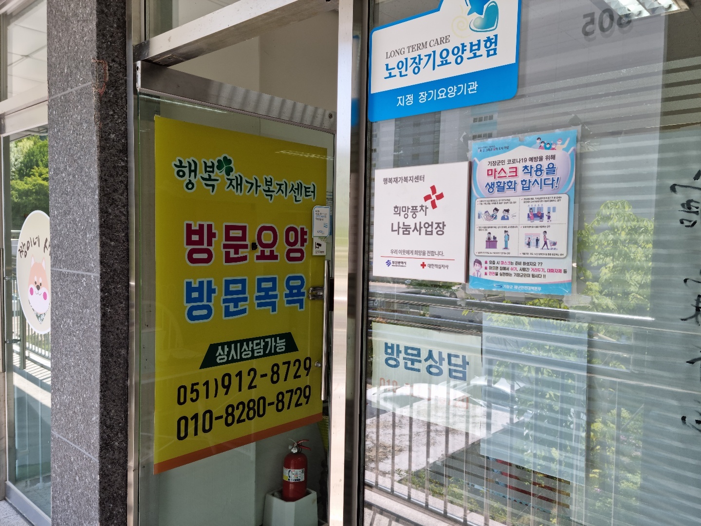 센터 이미지