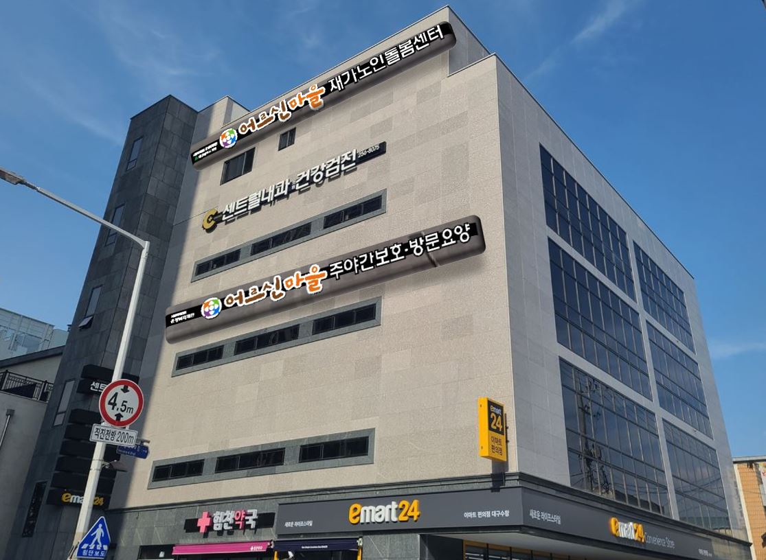 센터 이미지