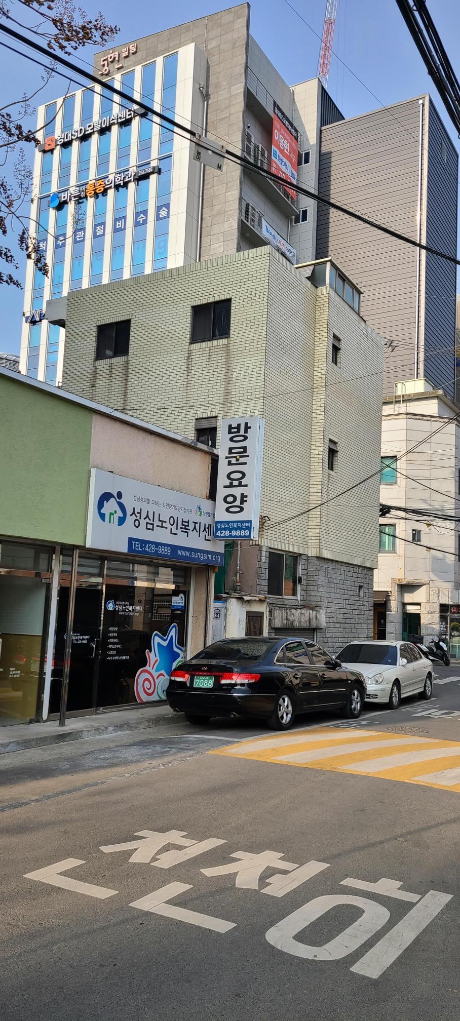 센터 이미지
