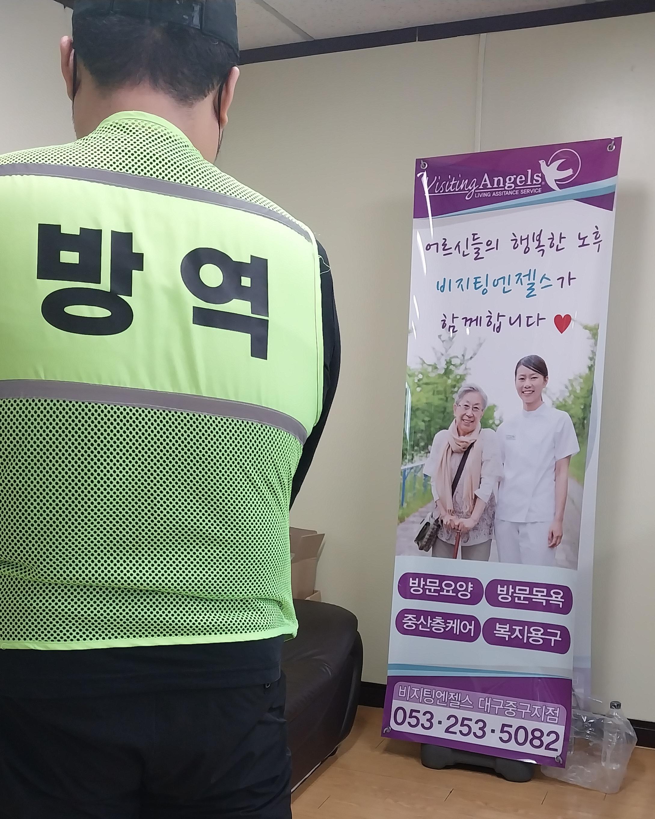 센터 이미지